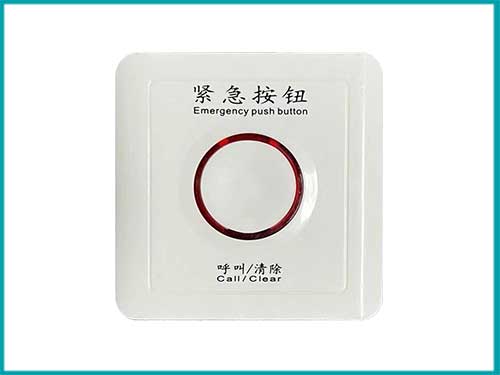 智慧病房卫浴分机呼叫器